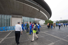 Tokyo Metropolitan Gymnasium