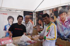 Budo-kan area event