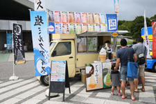 駒沢会場イベント