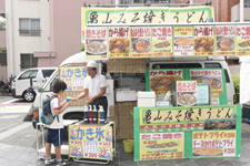 東京武道館会場イベント